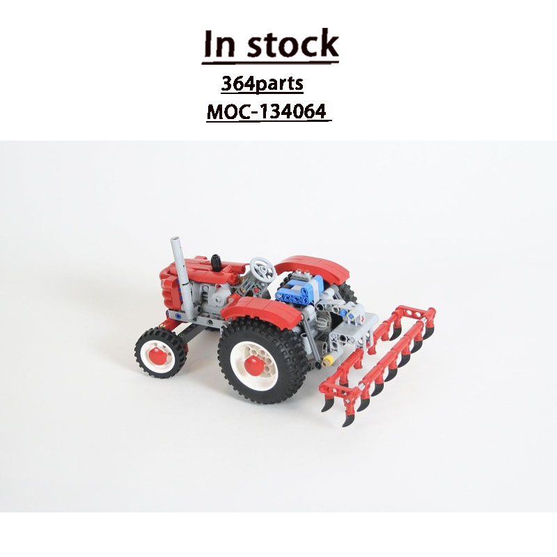 Agriculture Farming Certificate - MOC-134064 Urban Farm – modèle de