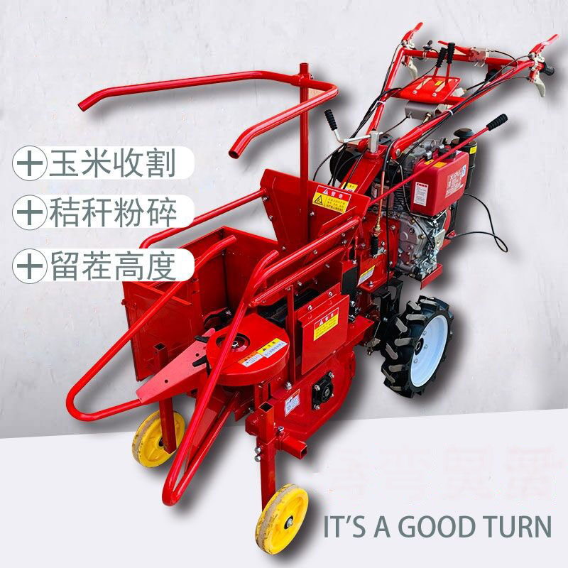 Moissonneuse-maïs sèche et hum - Combine Harvester Mini avis et prix