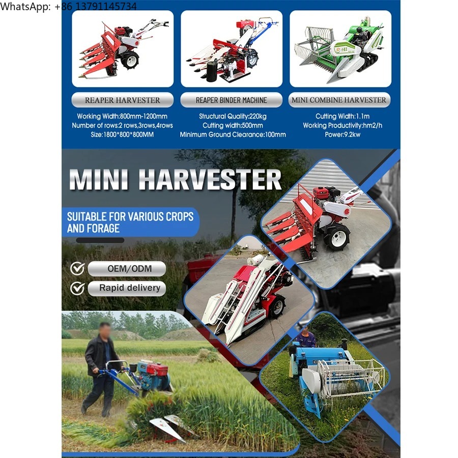 Petite moissonneuse-batteuse à - Combine Harvester Mini avis et prix