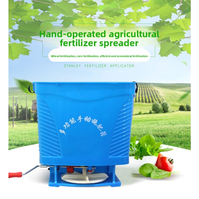 Épandeur manuel de fumier à ma - Manual Seeder Hand avis et prix