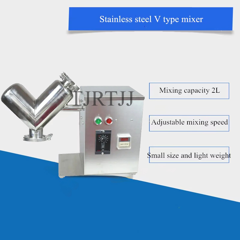 Mélangeur de poudre de type V  - Milking Machine avis et prix