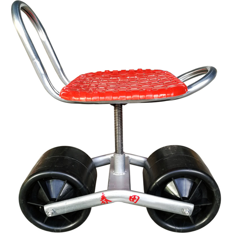 Chaise agricole rotative résis - Agriculture Farming Vegetables avis et prix